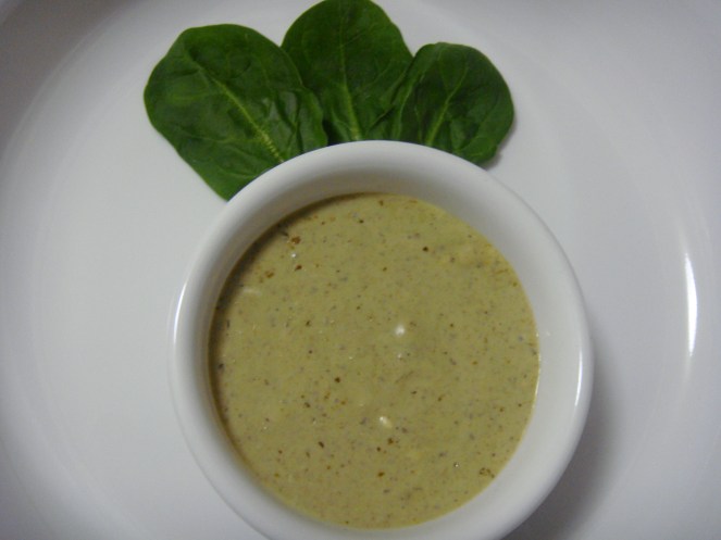 Basil Pesto Sauce/Dip.