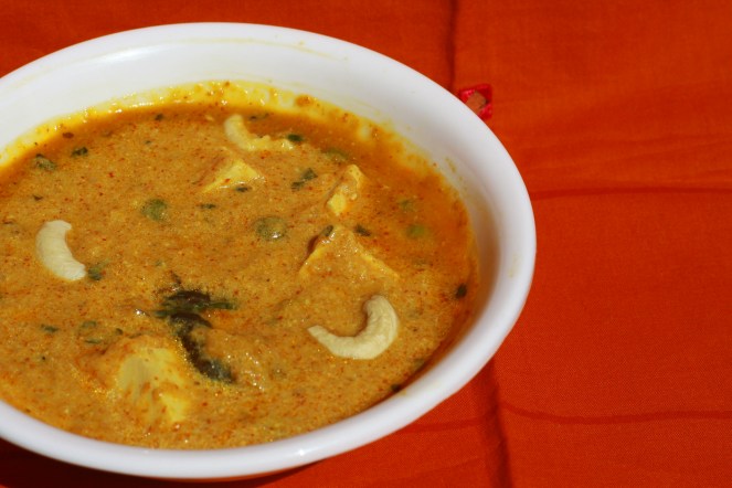 Baby Eggplants & Panner in Spiced Yoghurt Cream Sauce. 